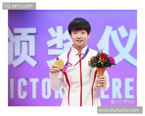 杭州乒乓球队灵活性表现的数据分析与战术启示探讨