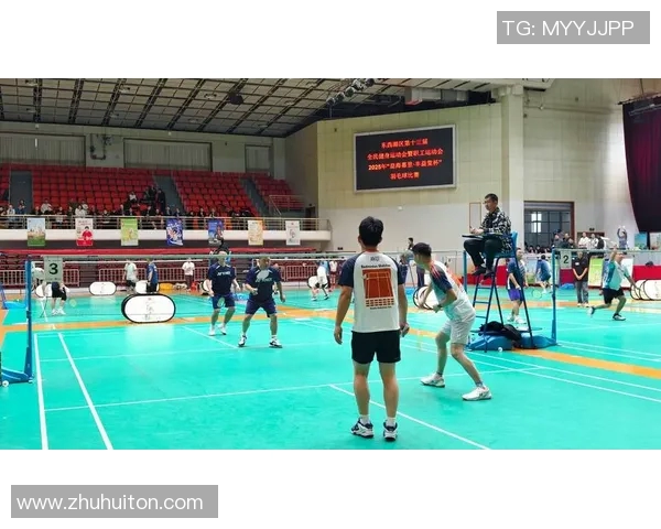 重庆羽毛球队奋勇拼搏的成长历程与冠军赛背后的故事分享