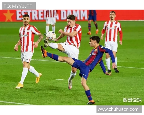 巴萨与马竞激战正酣2016年1月30日精彩回顾与分析