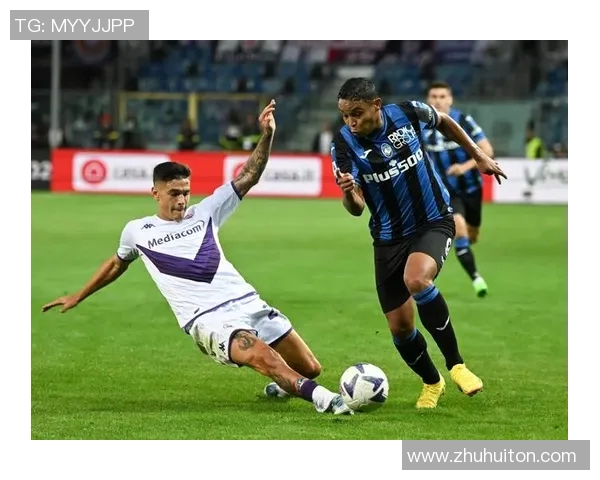 尤文图斯与热刺对决分析及赛前预测精彩纷呈的欧战之夜