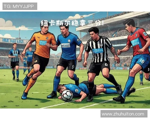 布莱顿主场迎战加的夫诚争夺英冠联赛关键三分之战