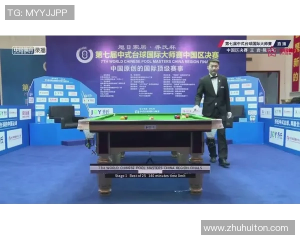 荷兰与英格兰激战正酣爱奇艺独家直播精彩赛事回顾