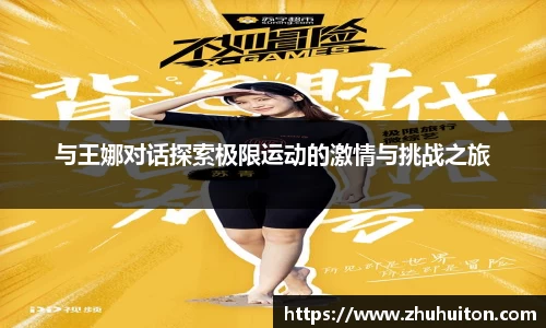 ub8优游国际