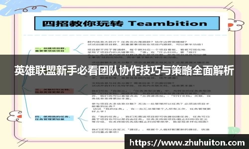 ub8优游登录注册5.0