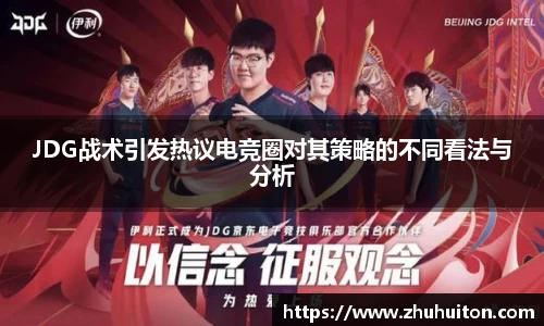 ub8优游国际
