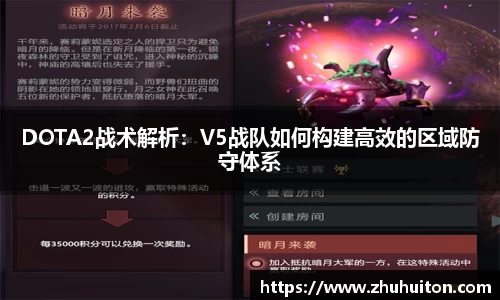 优游国际ub8