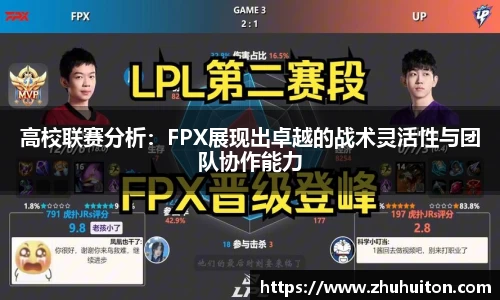 优游注册与登录