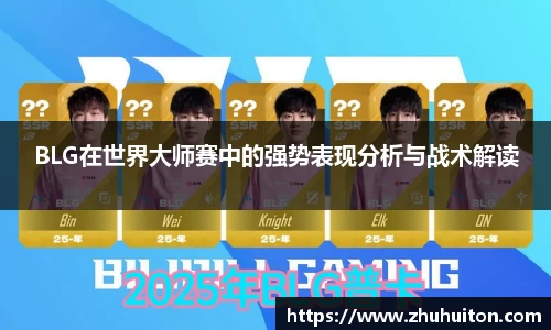 优游国际ub8
