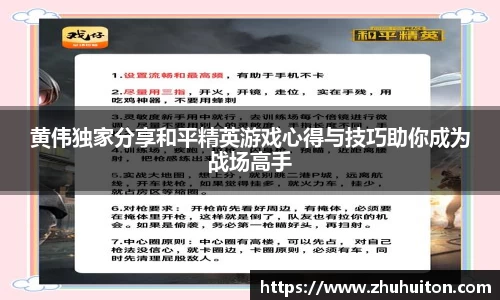 ub8优游国际