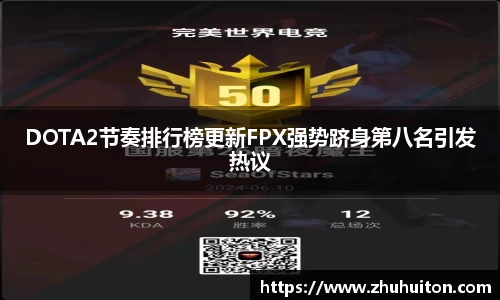 ub8优游登录注册5.0