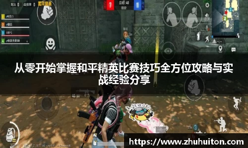 ub8优游国际