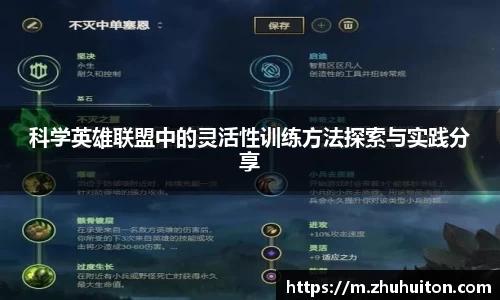 优游国际ub8