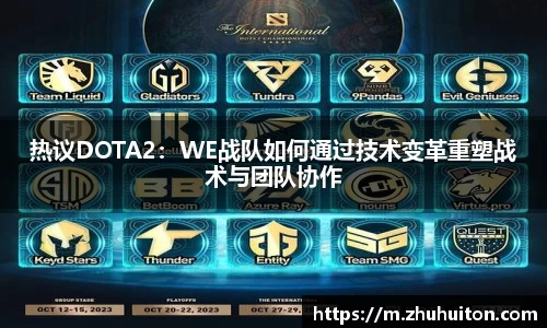 优游国际ub8