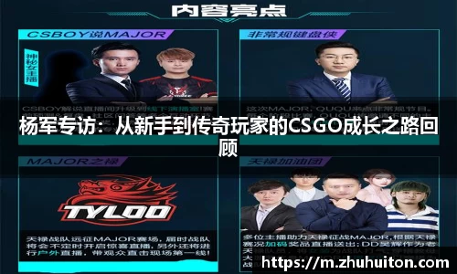 ub8优游登录注册5.0