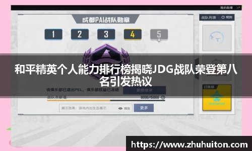 优游注册与登录