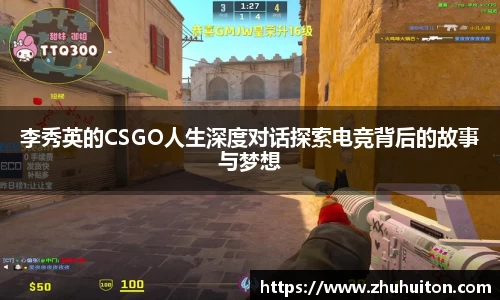 ub8优游国际