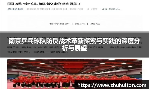 优游注册与登录