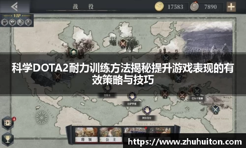 ub8优游国际