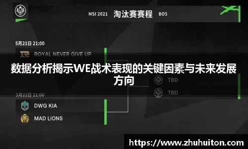 ub8优游国际