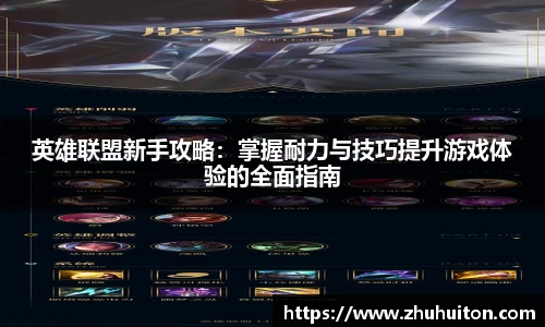 优游ub8登录网