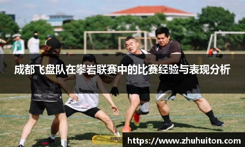 优游注册与登录