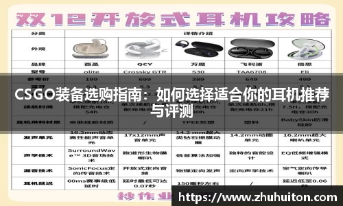 优游国际ub8