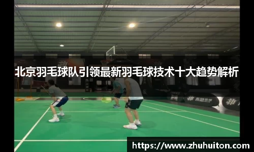 优游国际ub8