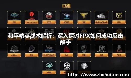 ub8优游国际