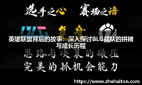 优游ub8登录网