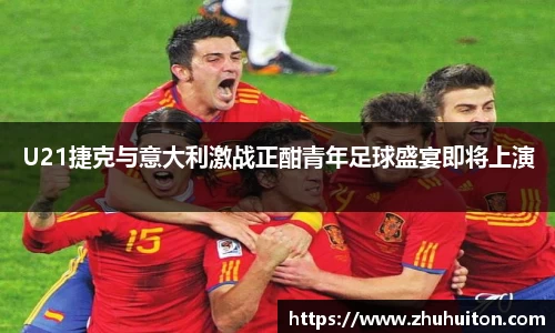优游国际ub8