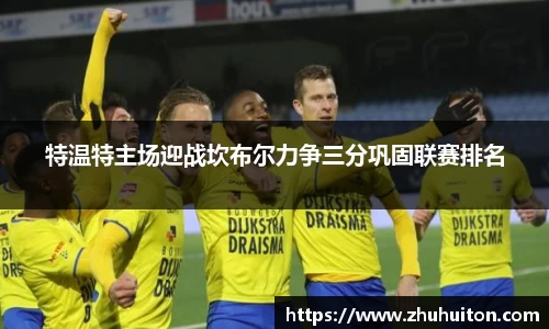 优游国际ub8