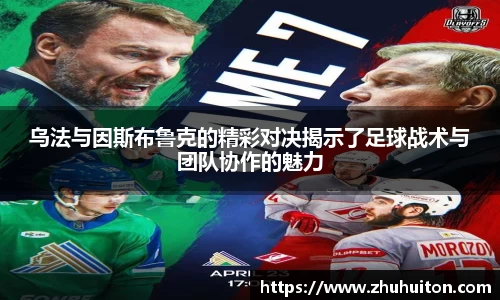 优游ub8登录网