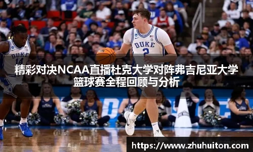 优游ub8登录网
