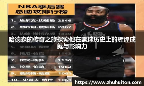 ub8优游国际