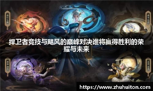 ub8优游登录注册5.0
