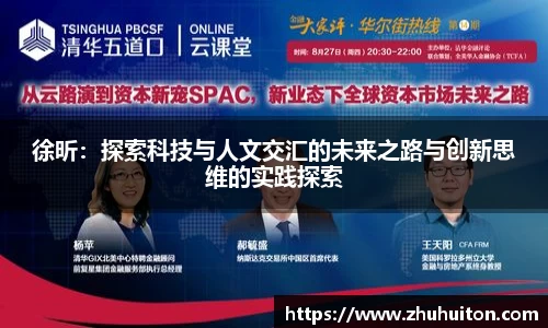 ub8优游国际