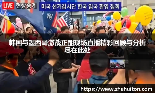 优游国际ub8