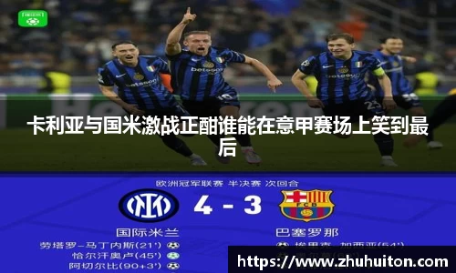 优游国际ub8