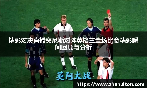 优游国际ub8