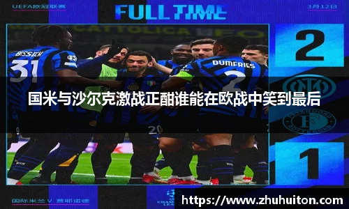 优游国际ub8