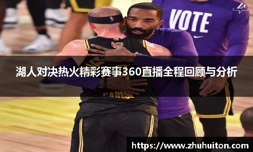 ub8优游国际