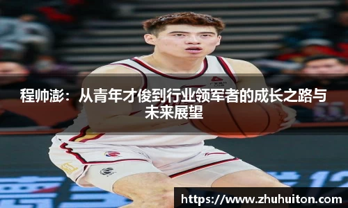 优游国际ub8