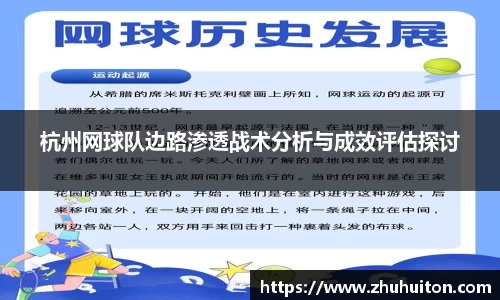 优游注册与登录