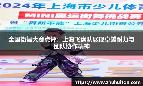 ub8优游登录注册5.0