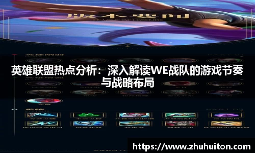 ub8优游登录注册5.0